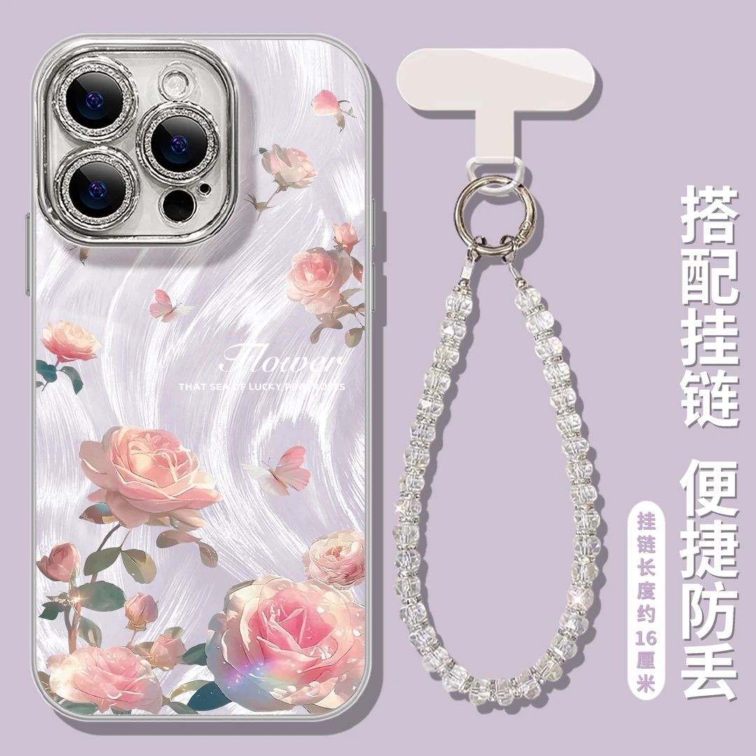 粉色玫瑰适用于华为Mate70苹果16promax手机壳iPhone15小米15