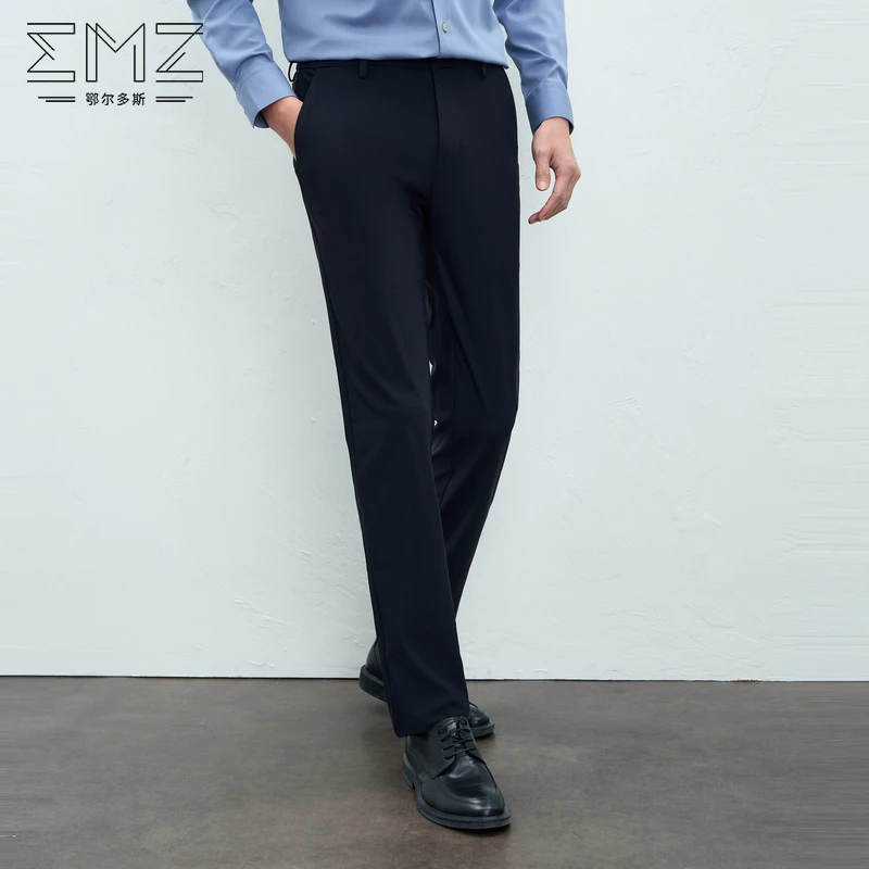 EMZ鄂尔多斯男士商务春款高弹不紧绷直筒修身舒适纯色百搭休闲裤