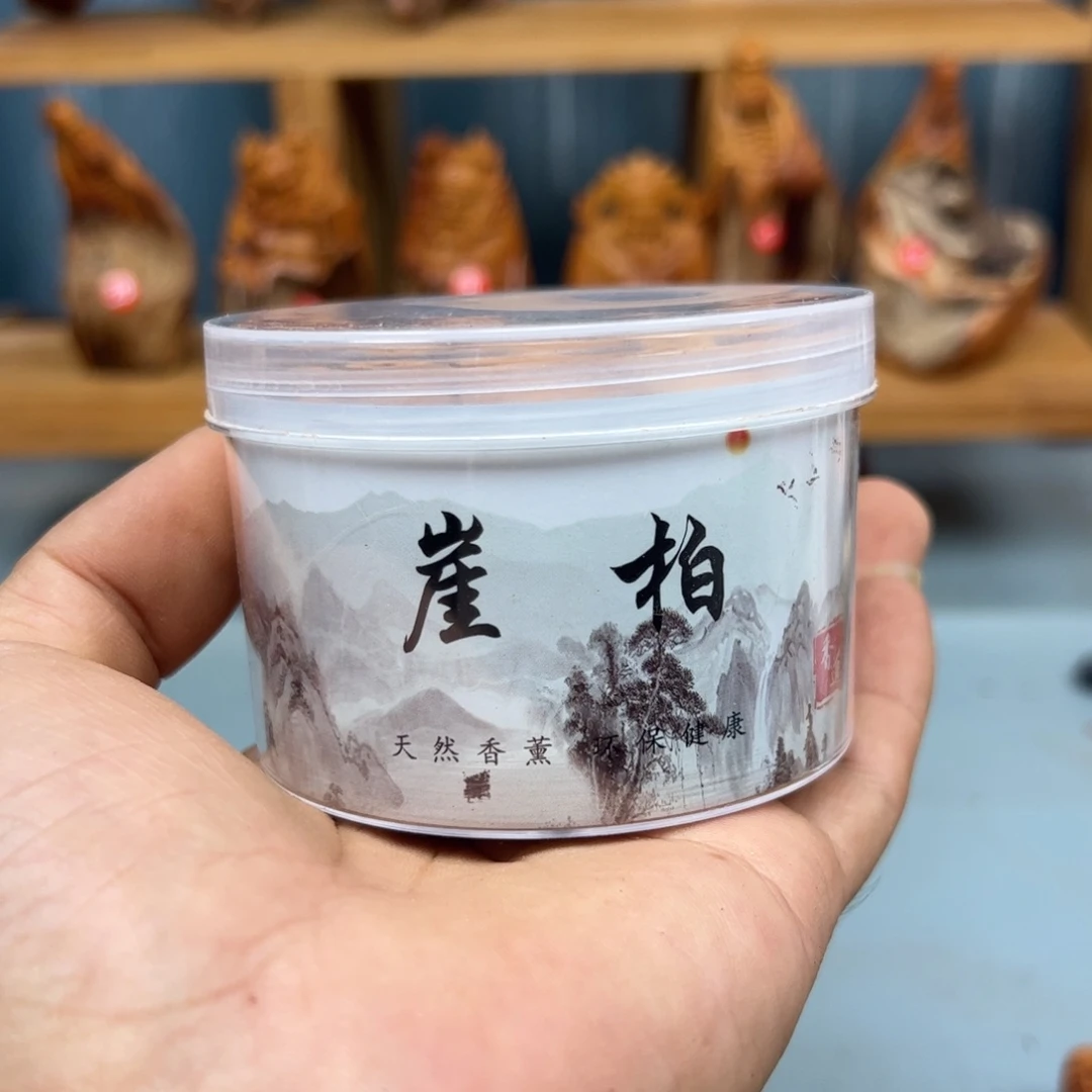 赵***机木崖柏4盒倒流香手把件