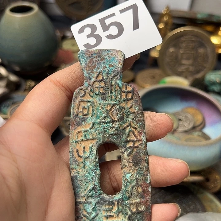 通***人铜复古文创工艺品