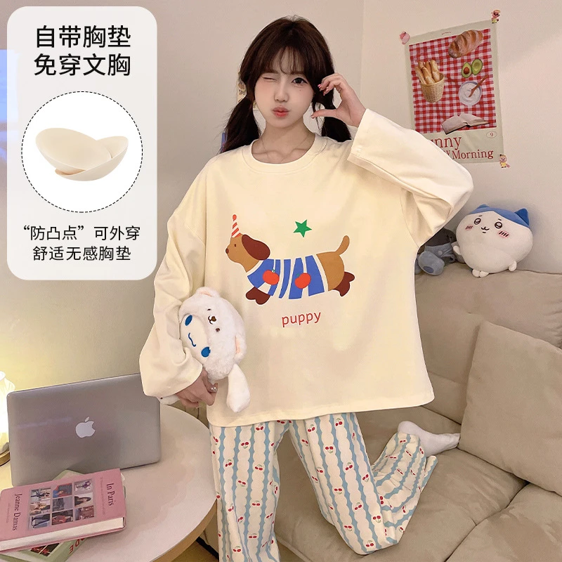 秋季新款睡衣女带胸垫长袖长裤舒适少女仿棉可外穿家居服套装