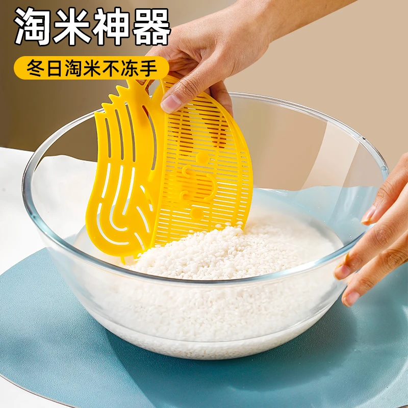 【加大加厚升级过滤网板】玻璃和面盆透明耐热玻璃碗打蛋盆子2500ML