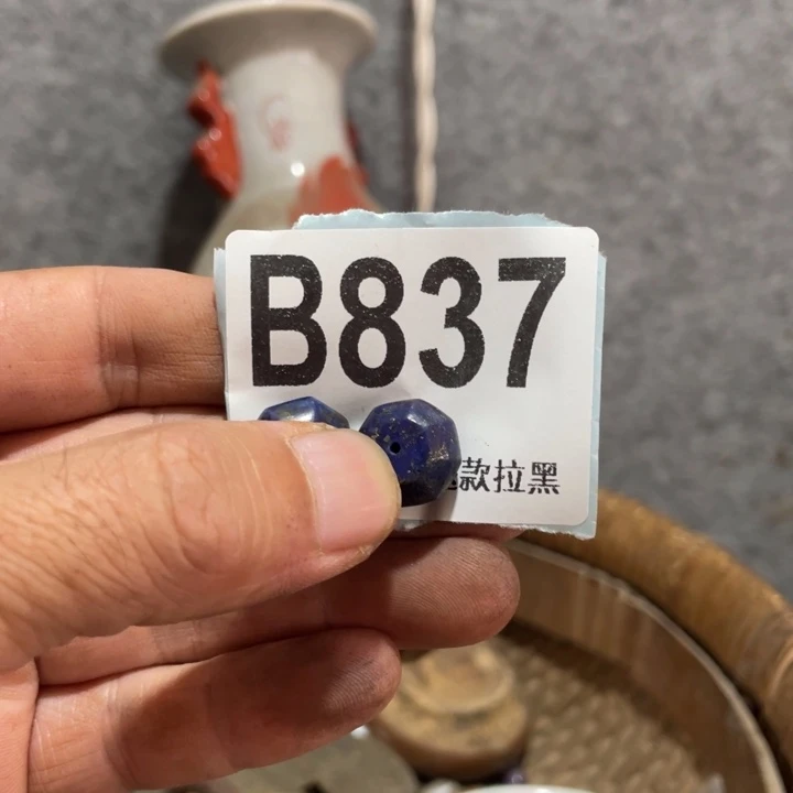 佛***缘手工艺品琉璃知道