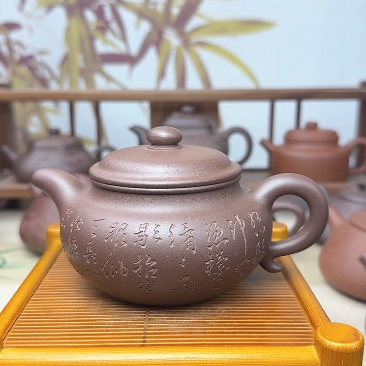 紫砂茶壶微瑕点汤仿古