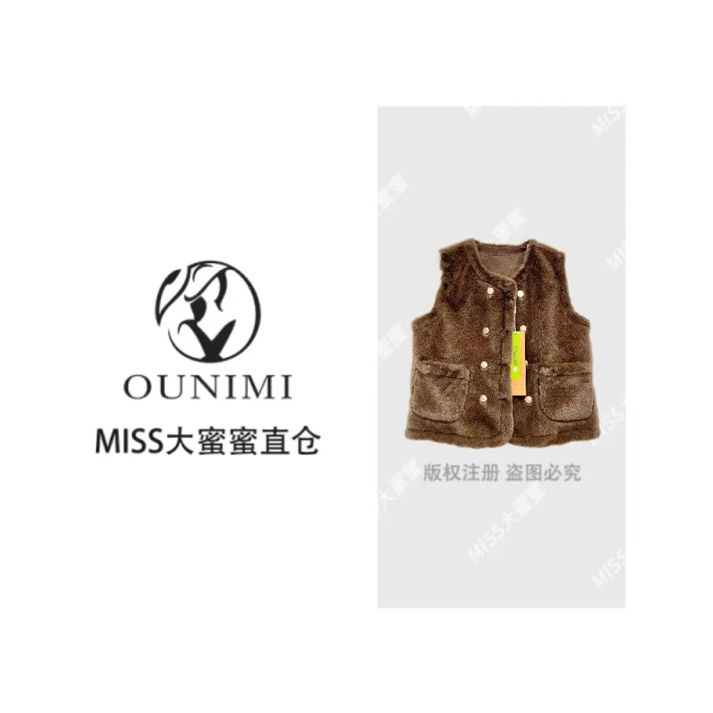 Y928小米貂绒轻奢马甲秋冬保暖搭子马夹时尚百搭女