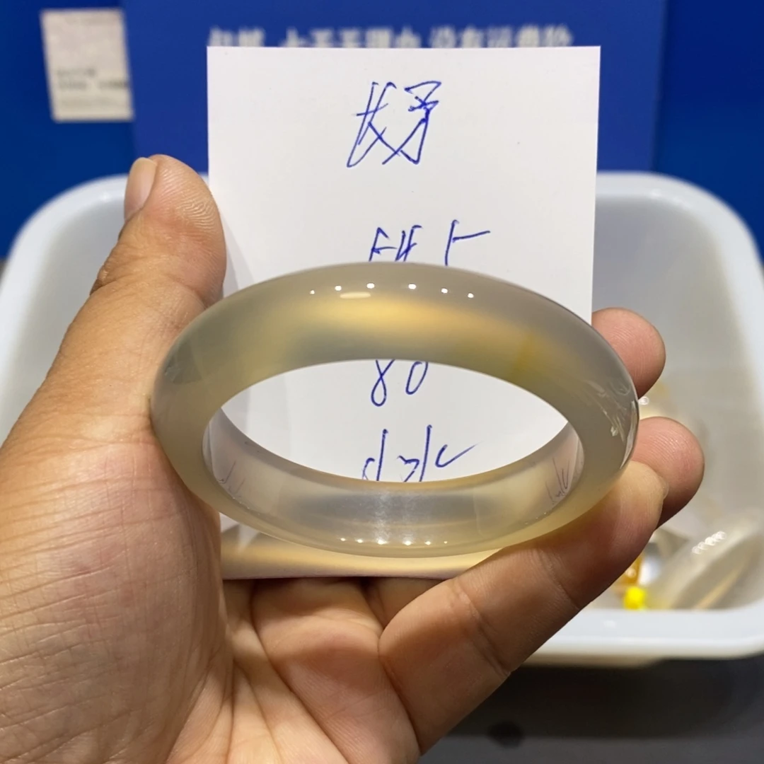 长***屎玛瑙/玉髓未镶嵌手镯