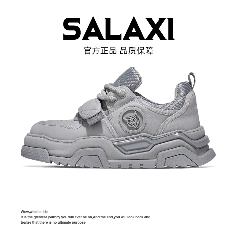 SALAXI【设计师款】2025春夏新品欧洲站百搭设计师款小白厚底运动鞋