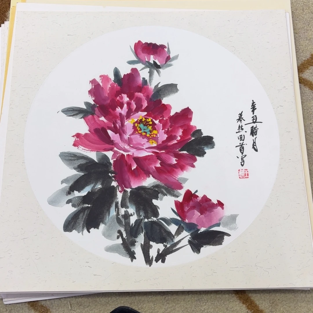 国画38-38卡纸作品艺