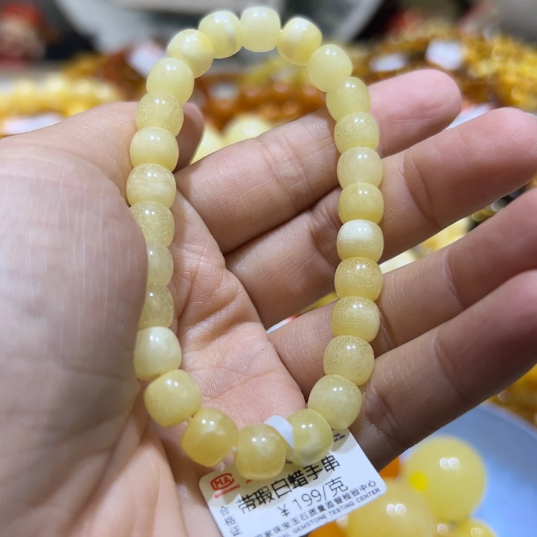琥珀珠宝奇石未镶嵌