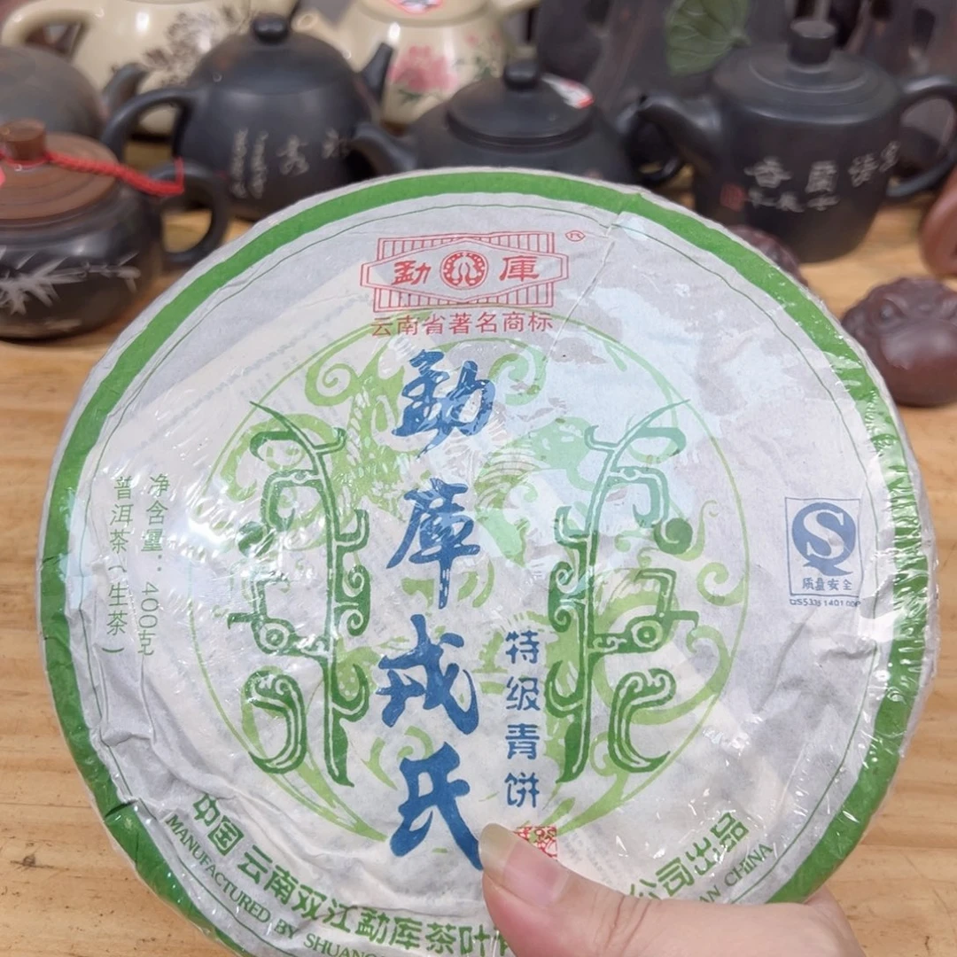 壶62号白云推荐推荐