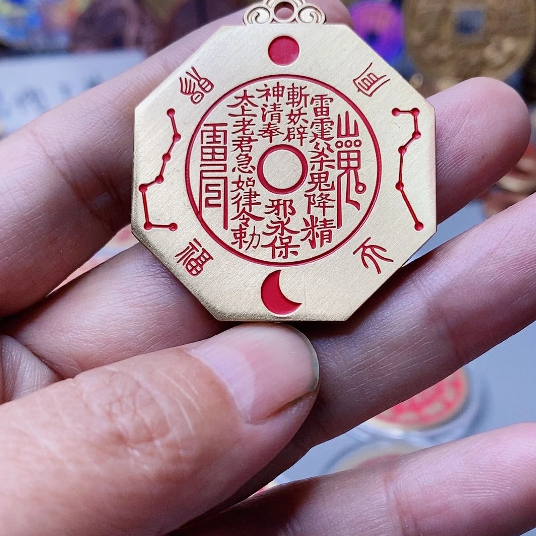 铜现代仿制工艺文创铜币