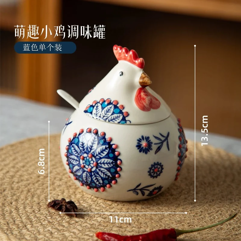 瓷器专属链接小鸡调味罐（单个)