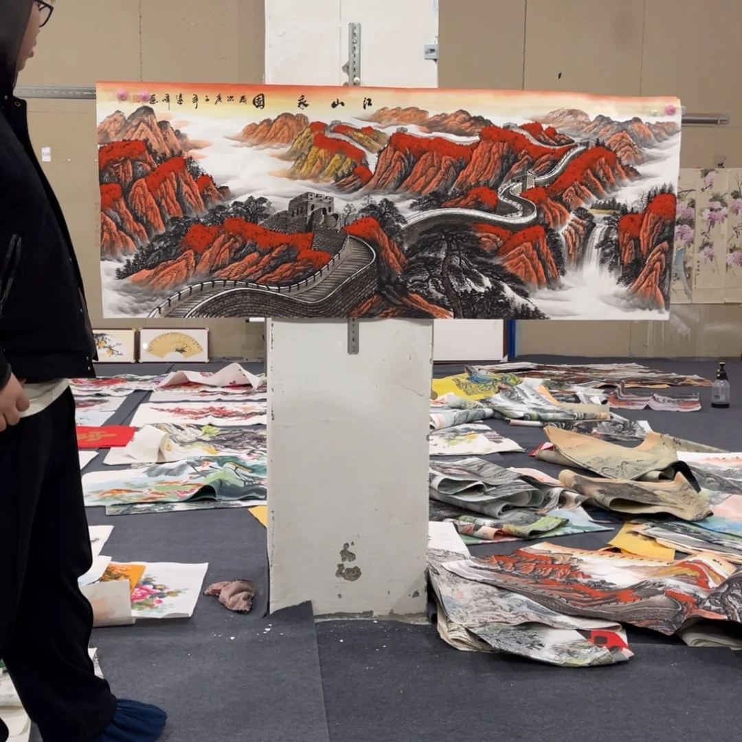 国画处理作品看好再拍哦