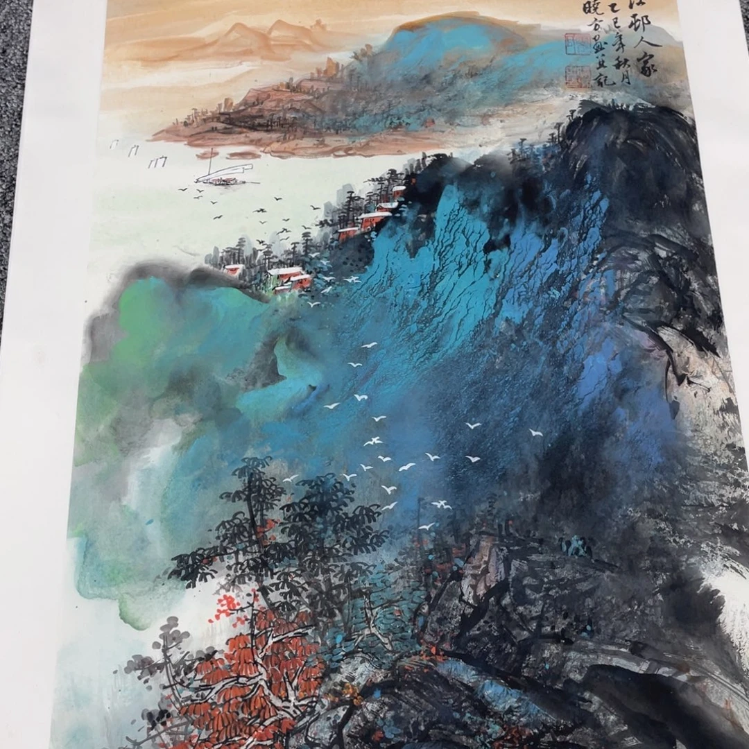 国画国画作品欣赏