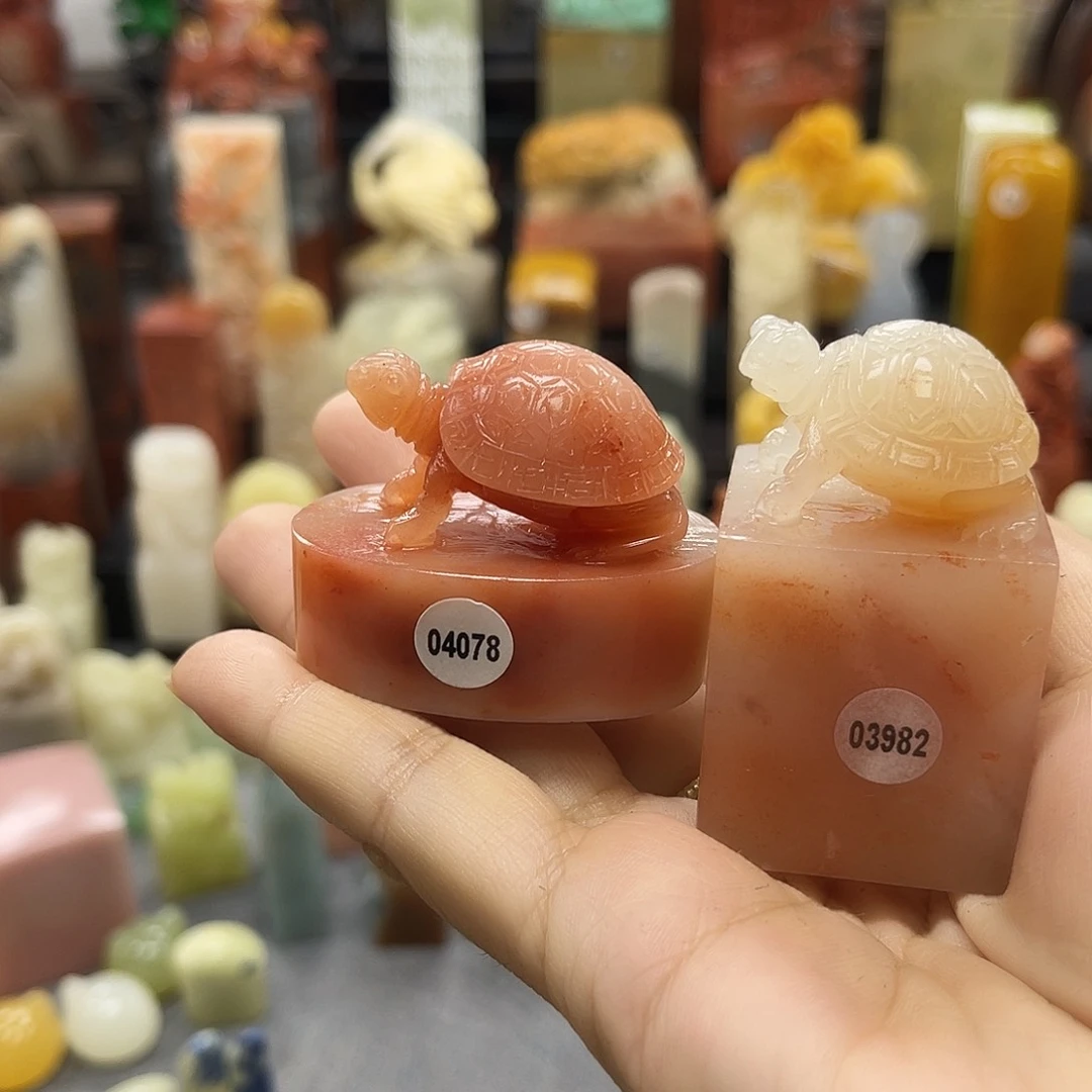 寿山石印石和*40783982包邮包刻
