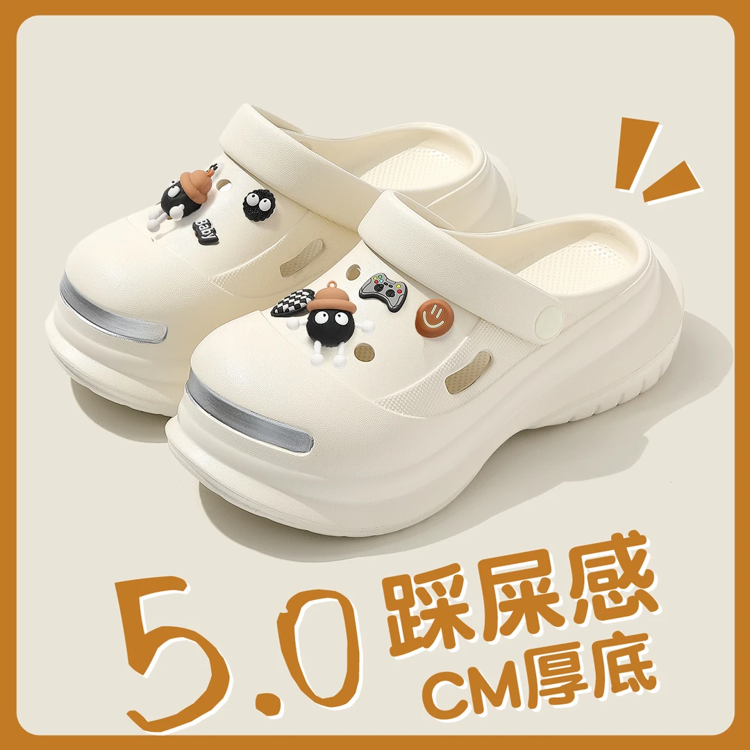猫力洞洞鞋女款2025新款夏季外穿休闲沙滩防滑不臭脚厚底凉拖鞋女