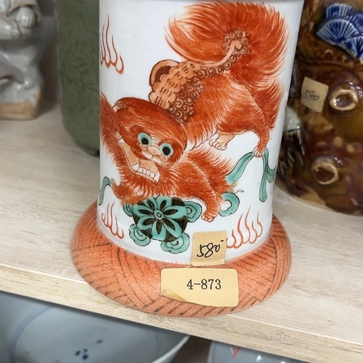 好货靓货漂亮好货