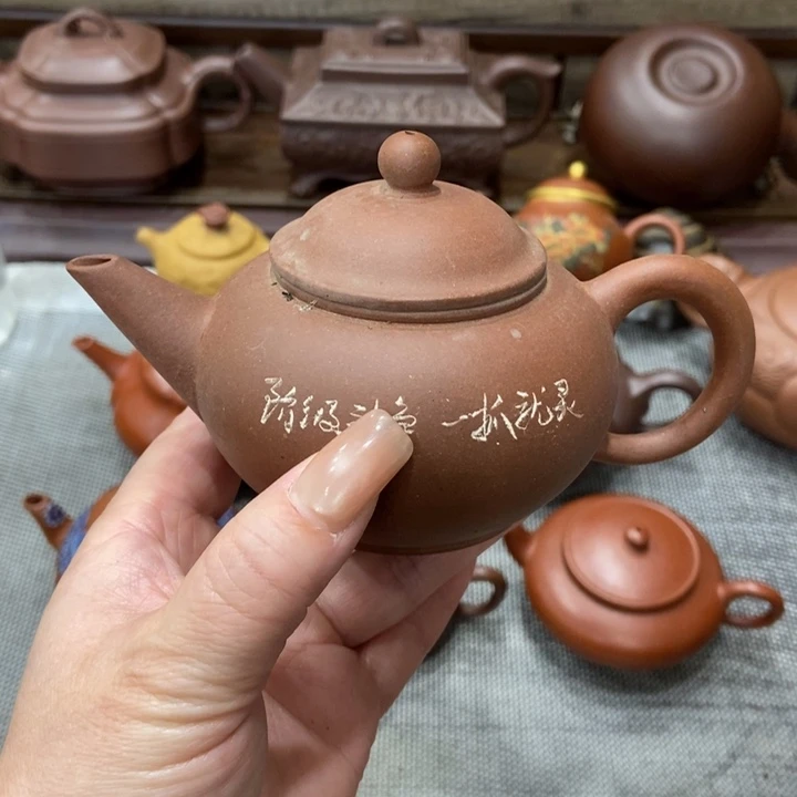 平***乐紫砂茶宠宜兴紫砂