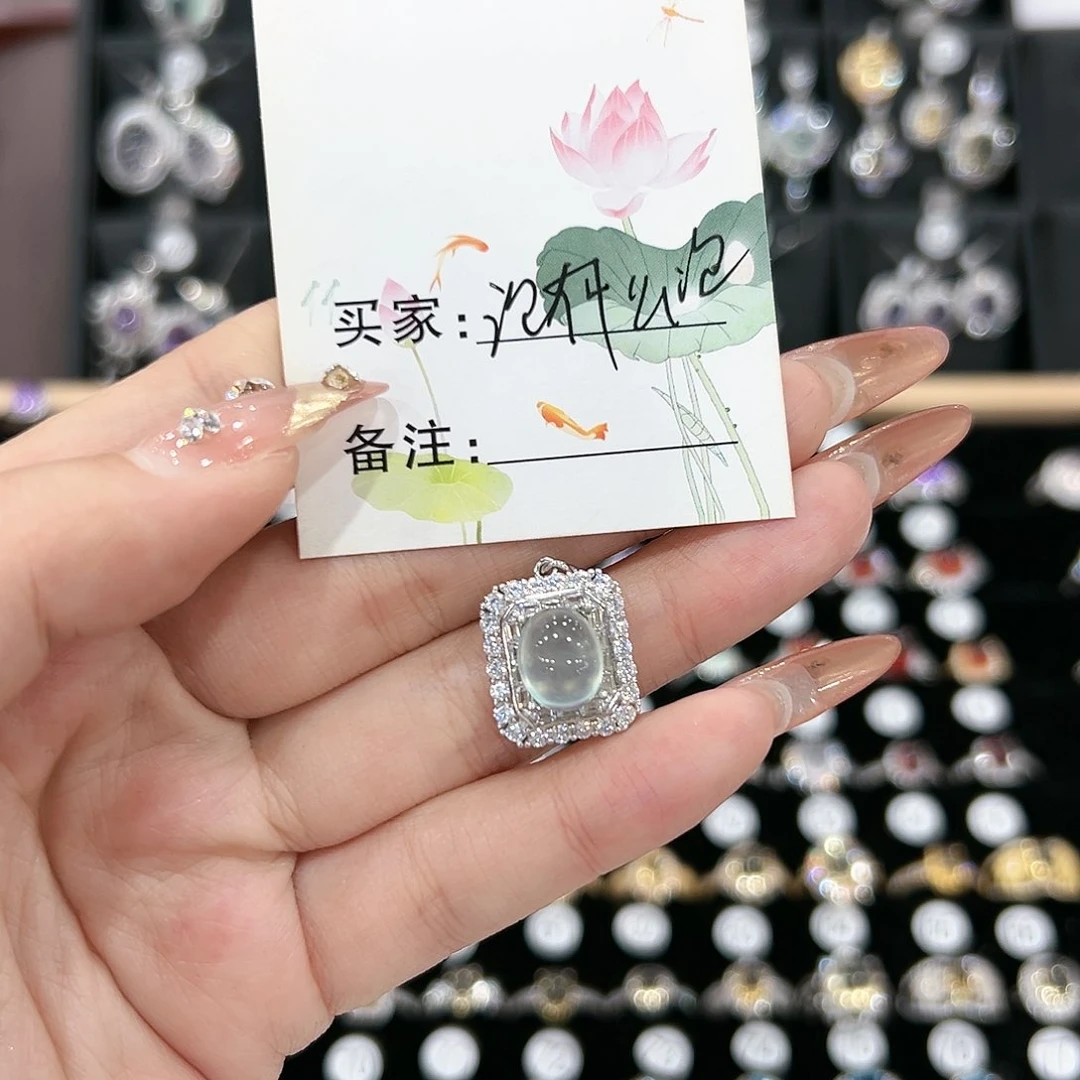 芙蓉石戒指银S925镶嵌戒指