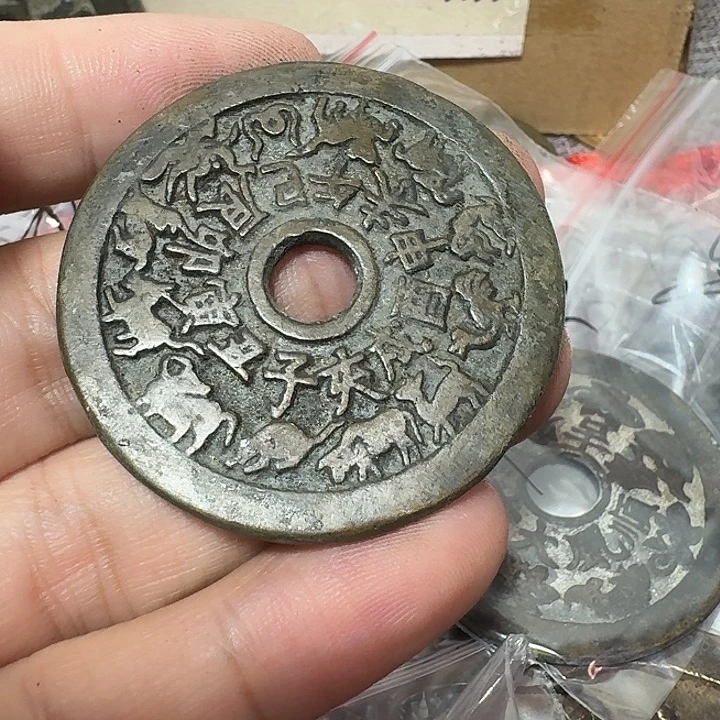 王***庚铜现代工艺品花钱