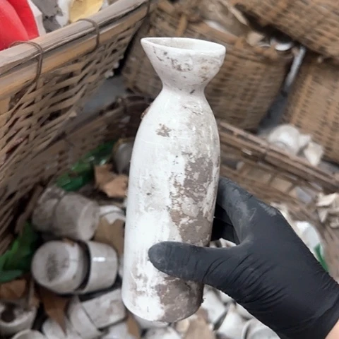 瓷片国营厂库存无底标