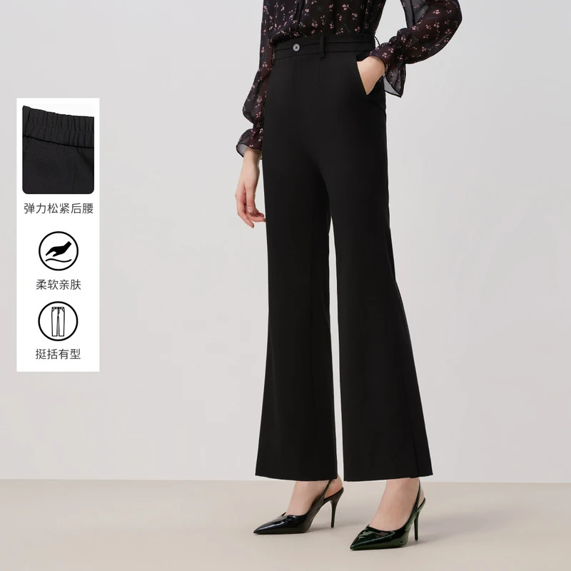 dunnu敦奴新款高腰显瘦喇叭裤女8U110109