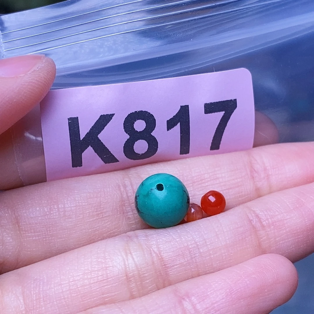 未镶嵌南红玛瑙珠宝奇石