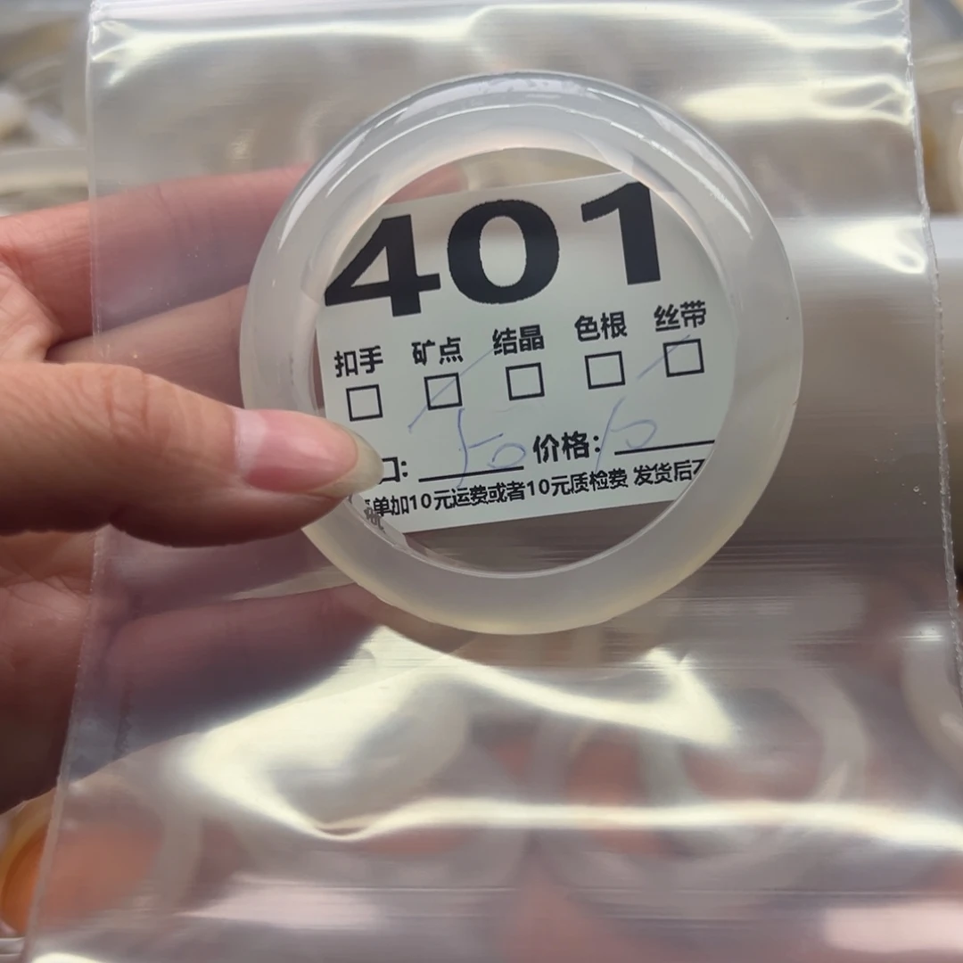 玛瑙/玉髓合金耳钉401