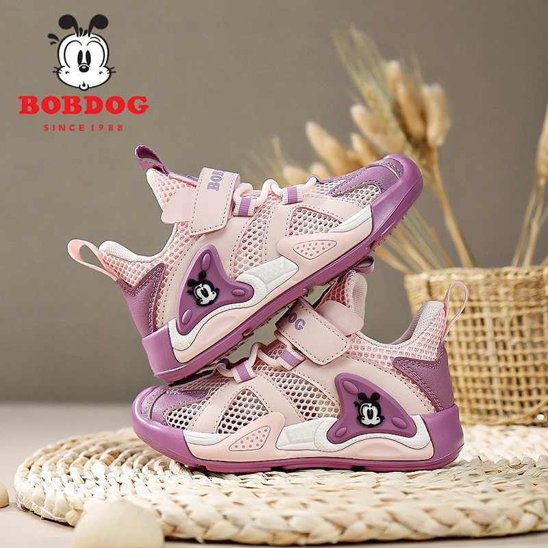 【反季清货】男女童春秋新款单网双网透气运动鞋26-37码新5303