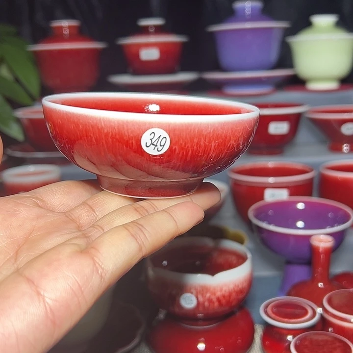 景德镇玉郎亭陶瓷福利杯微瑕