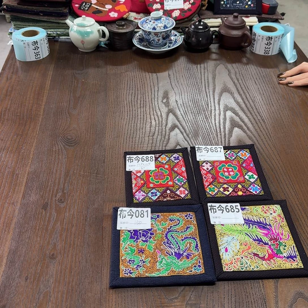 刺绣4号链接福利081一张不退换