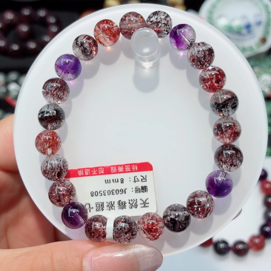 未镶嵌手链水晶毒液超七手链