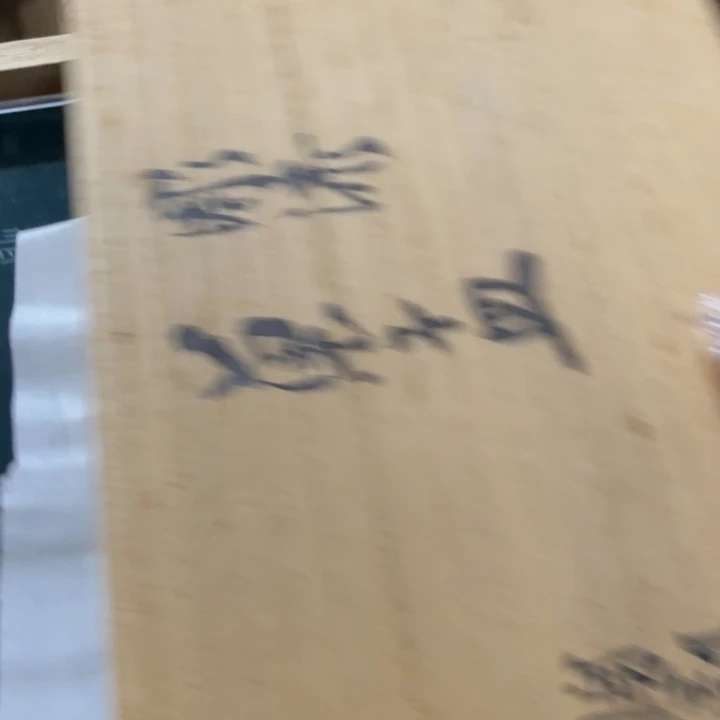 瓷瓷瓷瓷瓷瓷瓷瓷瓷