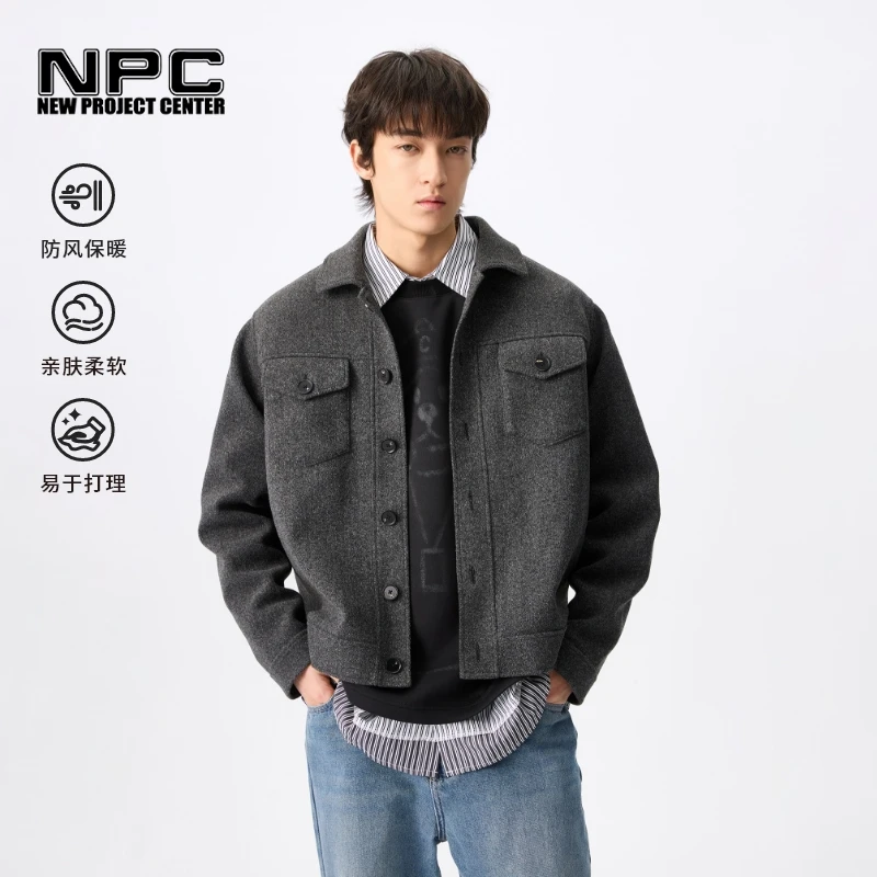 NPC潮牌复古老钱风双口袋翻领保暖夹克男潮流短款时尚NP4CTJ10