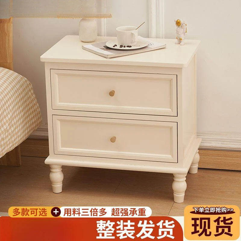 床头柜欧式房间式实木床边柜带抽屉ins风收纳简约现代卧室储物柜