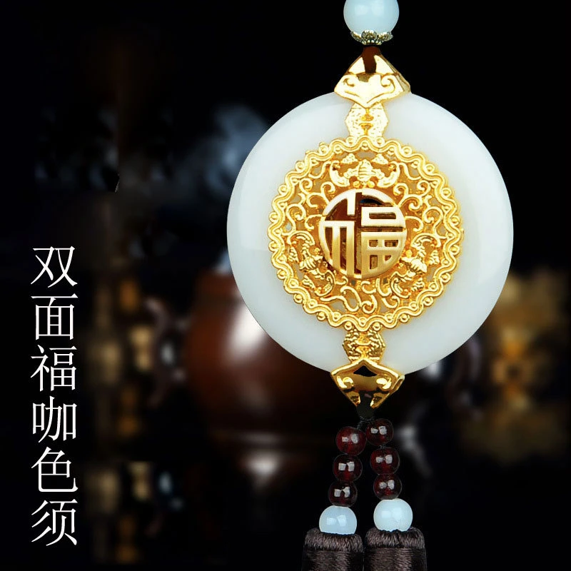 汽车汽车挂件毛主席串珠饰品汽车串珠福饰品金镶玉父亲节礼物