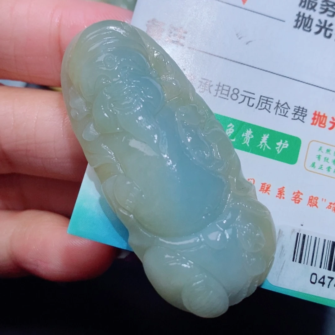 定制翡翠未镶嵌吊坠