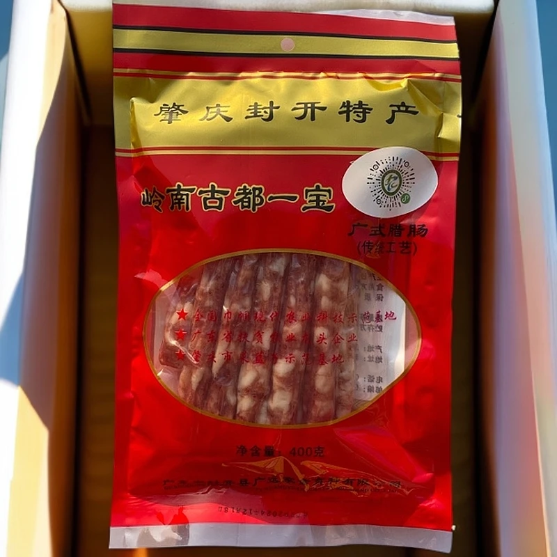 广式腊肠猪肉香肠咸甜风味煲仔饭家用真空包装