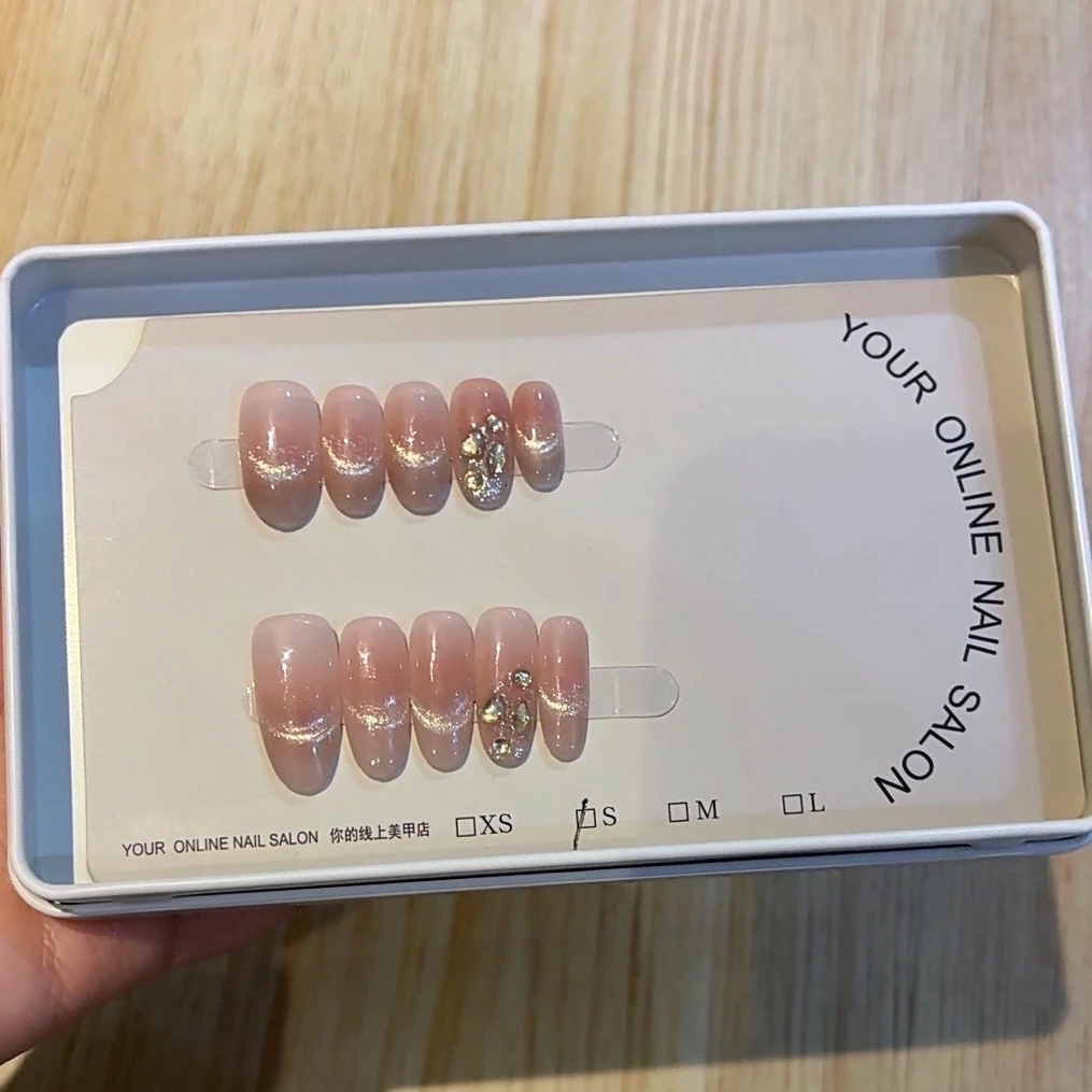 【美拉德】穿戴甲链接  10片装