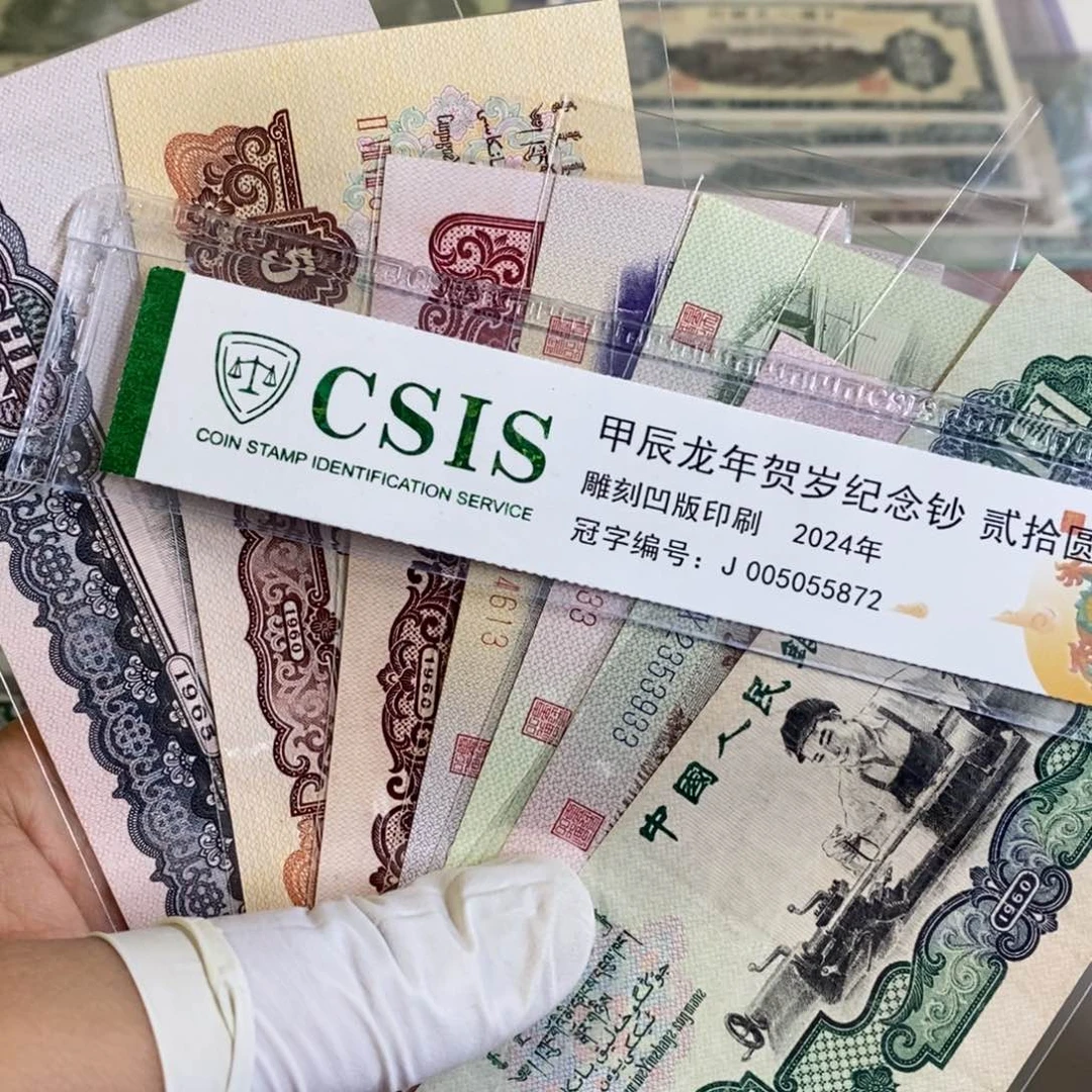 小三套.....93.3.........