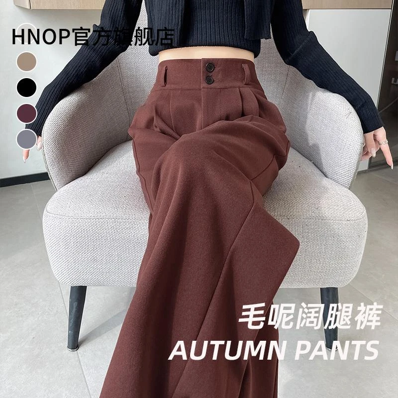 安可拉红窄版阔腿裤女秋冬2025新款高腰毛呢裤子宽松直筒西装裤