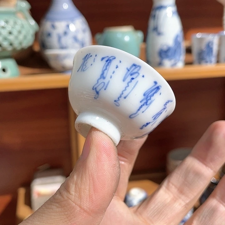 紫砂满二十块钱包邮系列287秧*