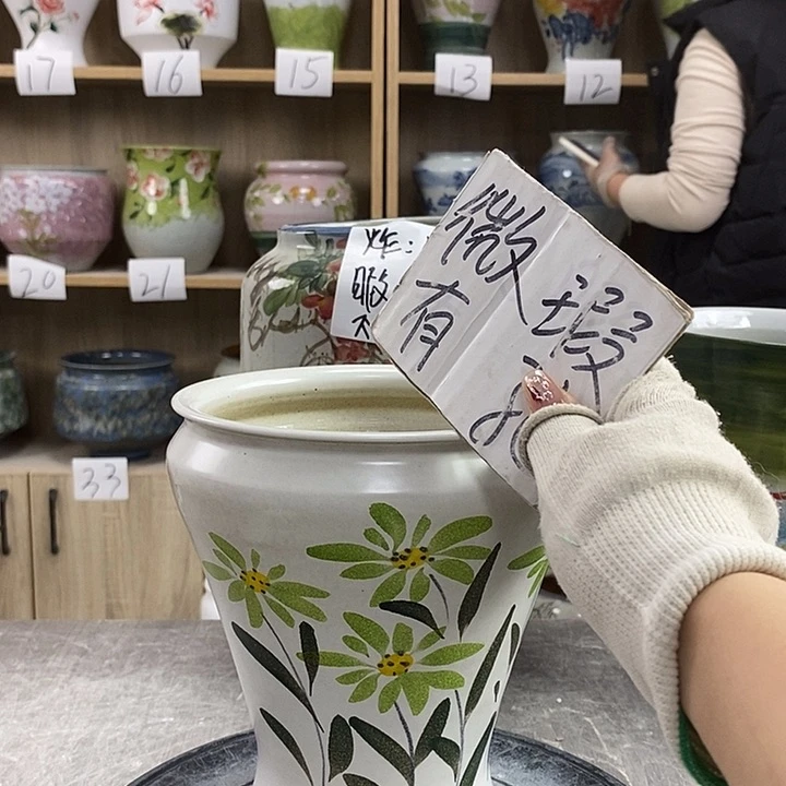 缸5xc景德镇陶瓷花瓶