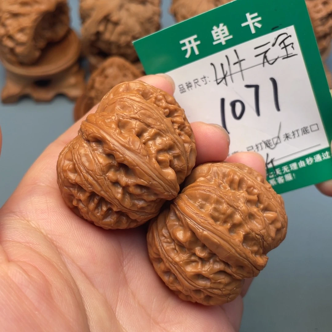 吊坠桃核文玩核桃