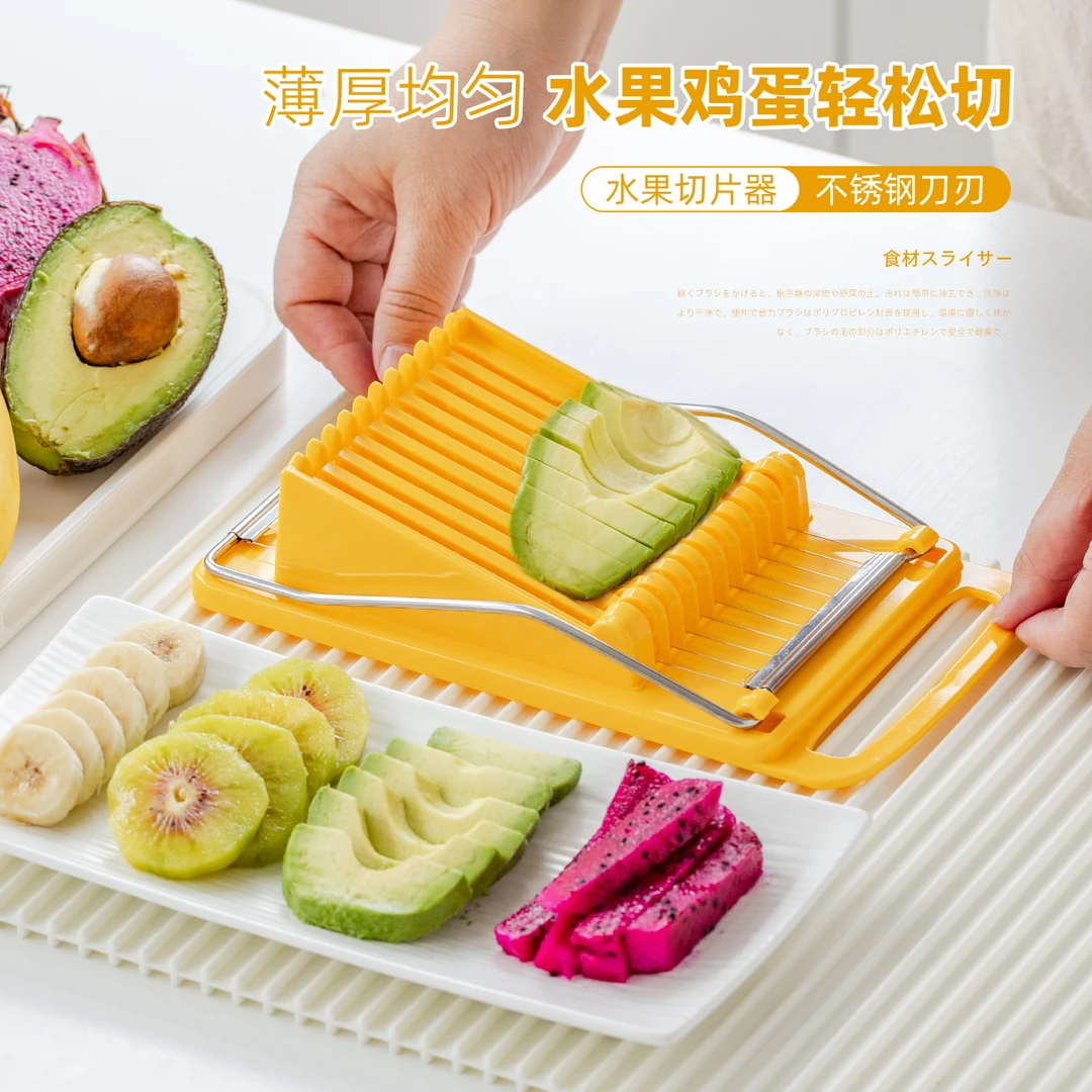 水果切片器日本进口家用切鸡蛋午餐肉火腿牛油果晒干土豆分割工具