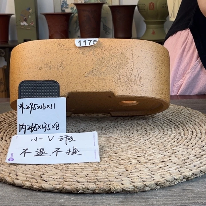 紫砂花盆  微微瑕柴烧刻绘腰圆1175