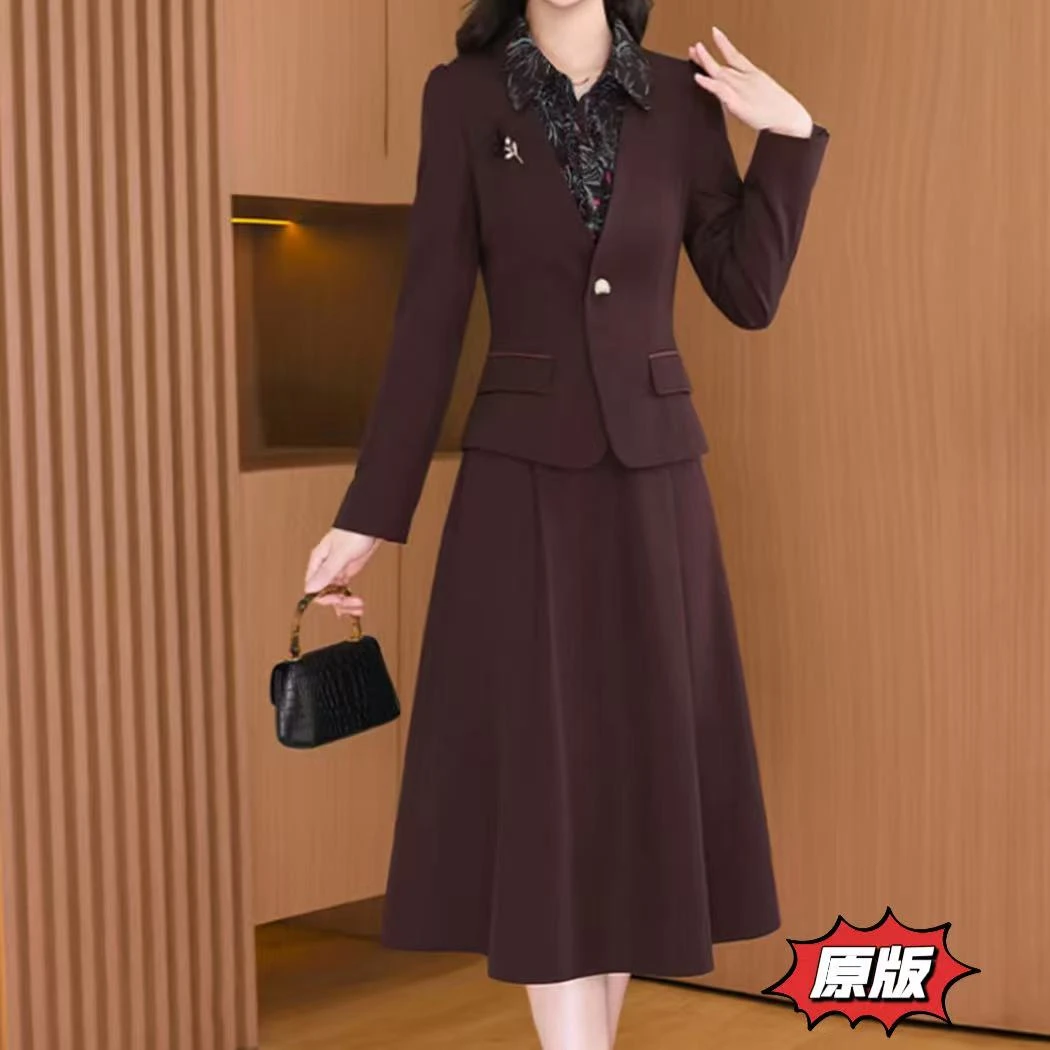 高档精纺面料时尚连衣裙西服两件套2025秋季新款显瘦洋气减龄套装