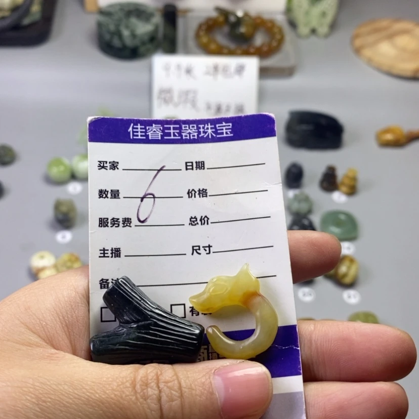 【闪购商品】未镶嵌岫玉吊坠(不含链)萱*儿