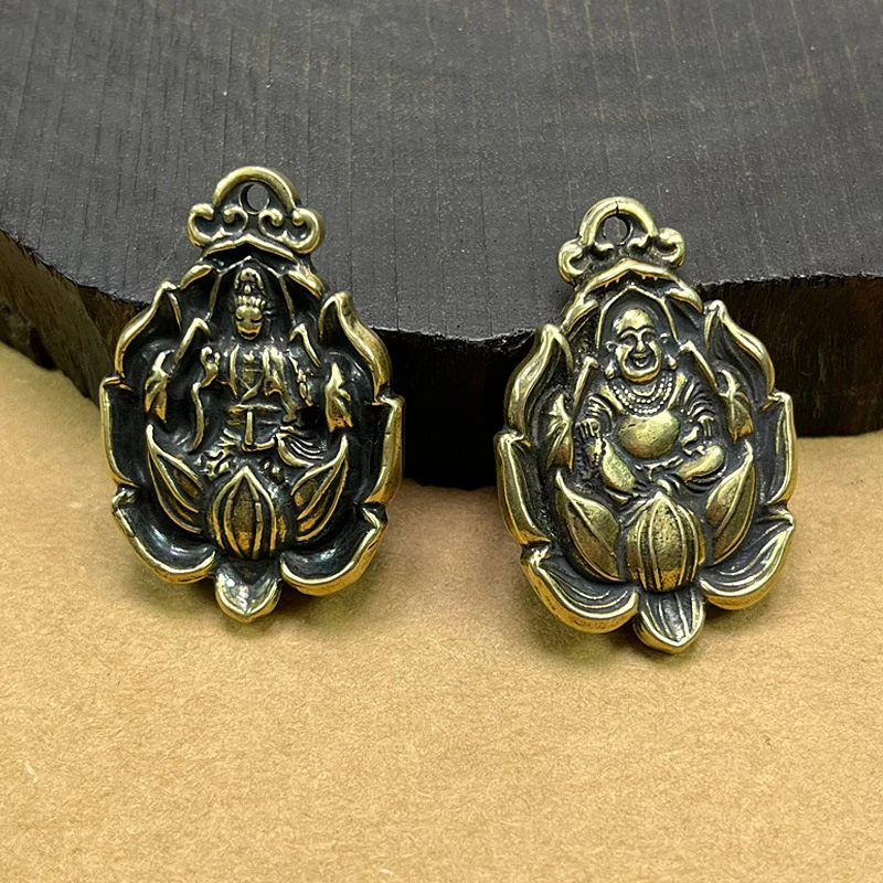 【先生推荐】黄铜莲花观音弥勒佛牌钥匙扣挂件笑口常开保平安吊坠