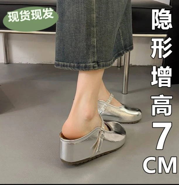 真皮法式厚底内增高单鞋女外穿2025夏季新款绝美水钻玛丽珍凉鞋潮